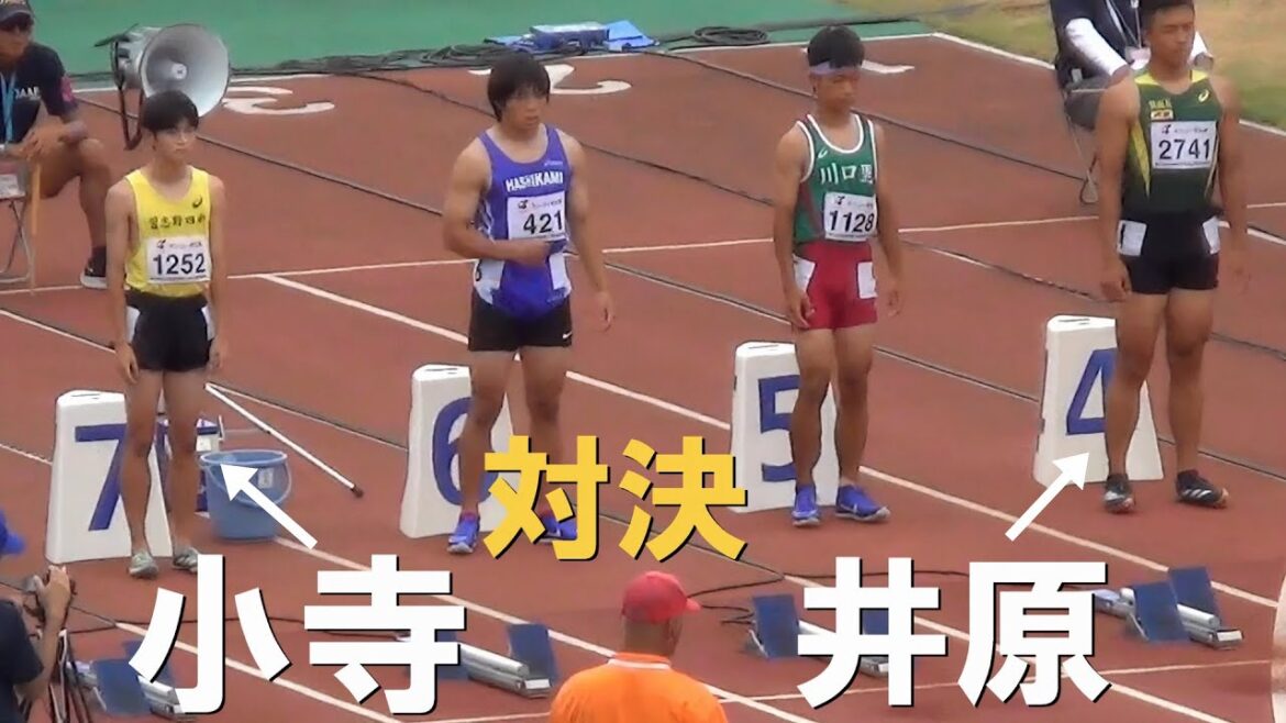 ついに対決 小寺慎之助ｘ井原琉翔 決勝 男子100m 全中陸上2024