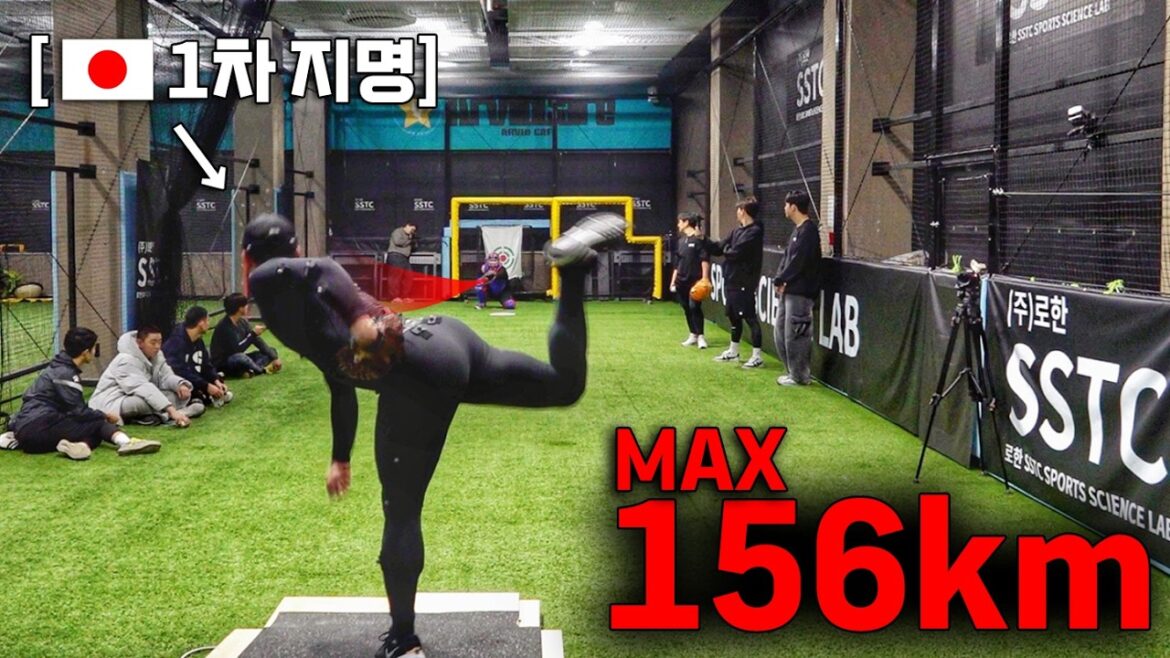 완벽한 구위를 가진 일본 현역 선수 공 보고 찐으로 놀랐습니다 (NPB 1라운드 지명)