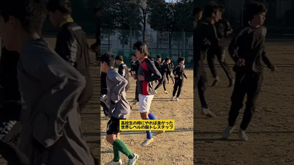 ライキネ鈴木と一緒に脳トレしないか？ #サッカー #脳トレ #ライキネ鈴木