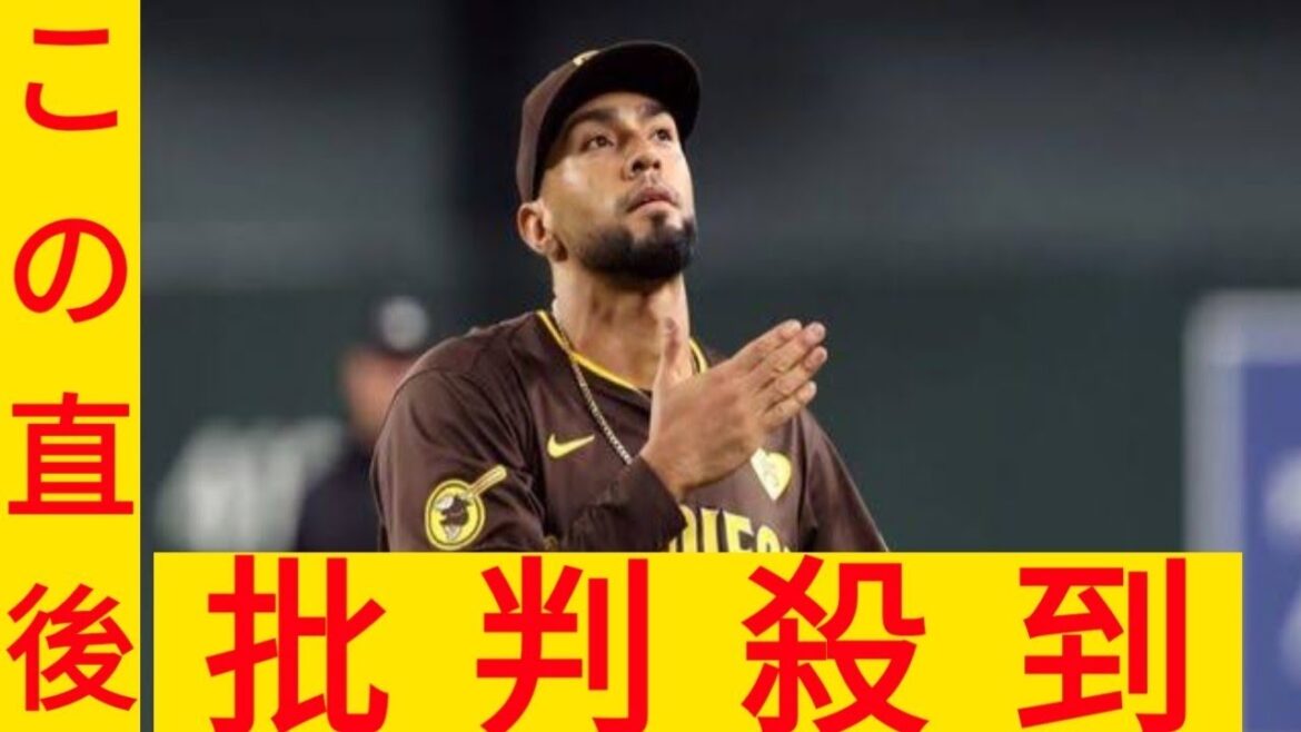 【MLB】 財政難パドレス　守護神スアレスの放出に前向きか　エース右腕・シースは残留の可能性も