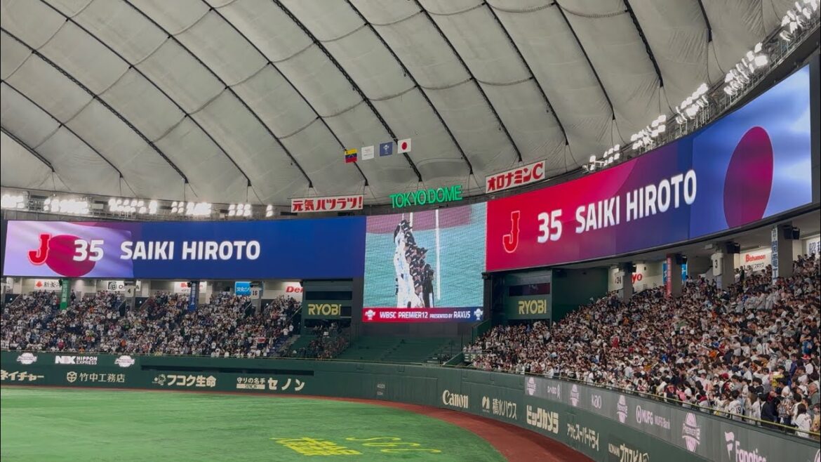 WBSC プレミア12 侍ジャパンスターティングラインナップ発表 2024/11/22 日本 vs ベネズエラ WBSC プレミア12 侍ジャパンスターティングラインナップ発表 2024/11/22 日本 vs ベネズエラ