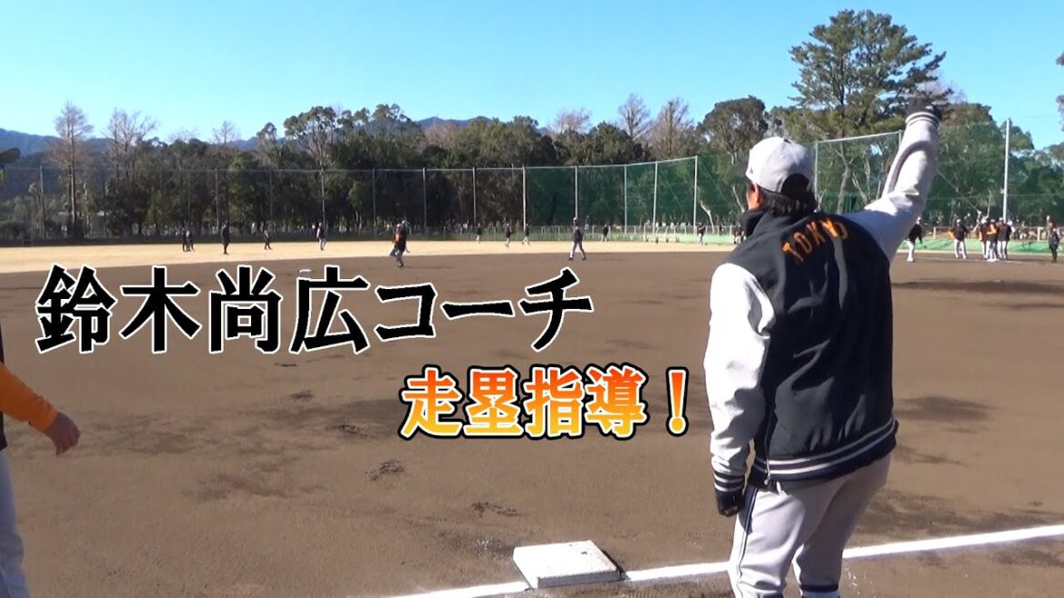 投手陣走塁練習！