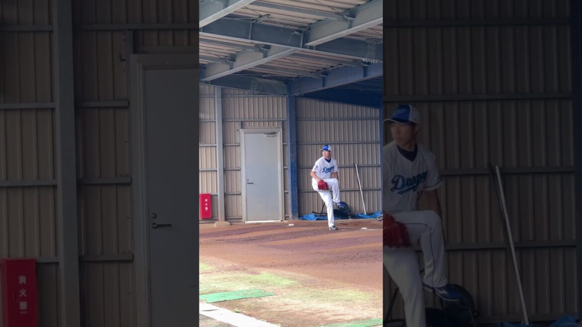 【投手・橋本侑樹】投球フォームのスロー映像 【5時スタ】 #中日ドラゴンズ #沖縄キャンプ #橋本侑樹 #shorts 【投手・橋本侑樹】投球フォームのスロー映像 【5時スタ】 #中日ドラゴンズ #沖縄キャンプ #橋本侑樹 #shorts