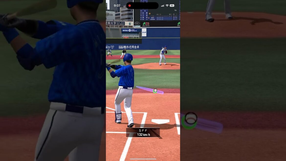 宮﨑敏郎 ホームラン #プロスピA #横浜DeNAベイスターズ