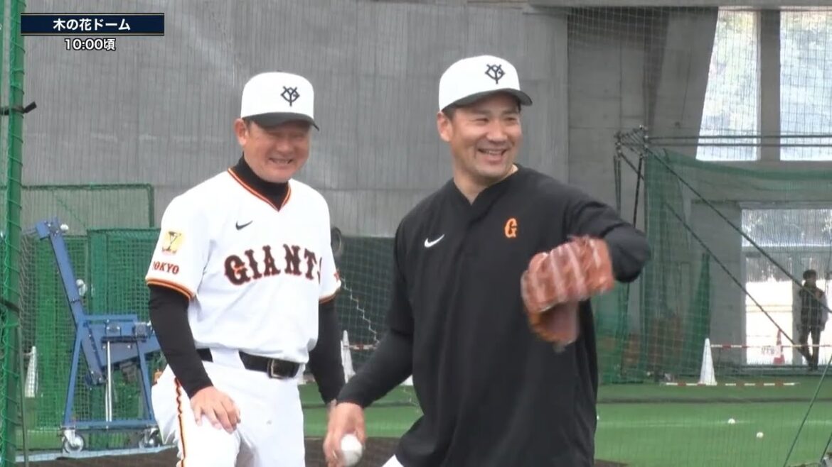 【春季キャンプ】宮崎最終日！田中将大✖️久保コーチ 二人三脚で投球練習【巨人】