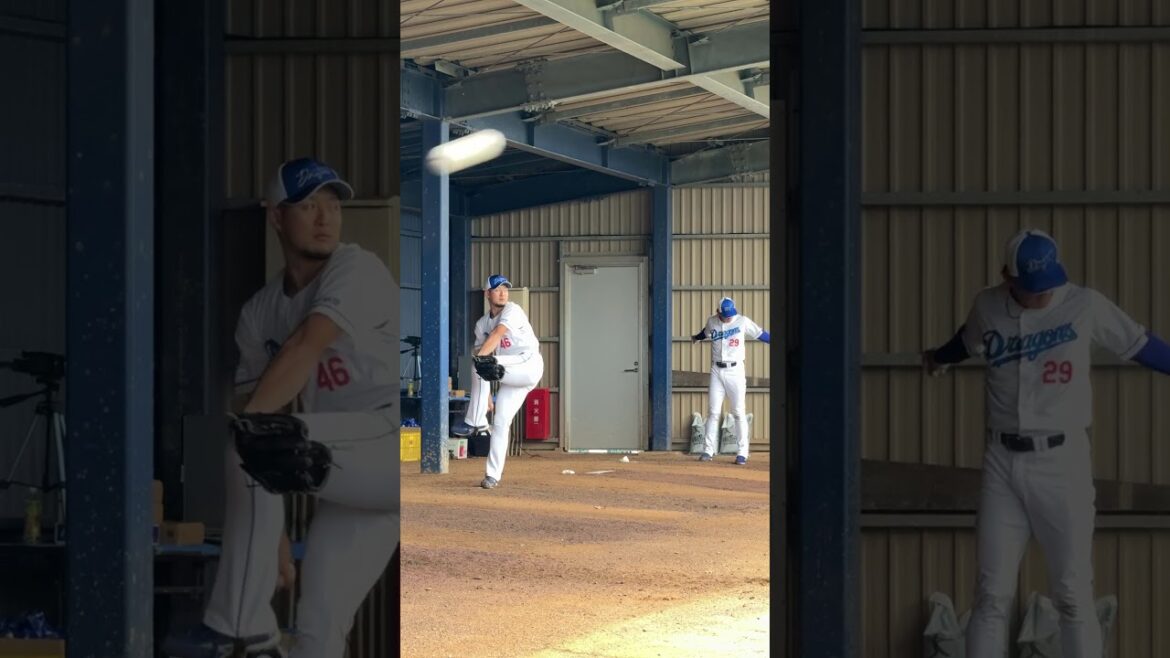 【投手・梅野雄吾】投球フォームのスロー映像 【5時スタ】 #中日ドラゴンズ #沖縄キャンプ #梅野雄吾 #shorts