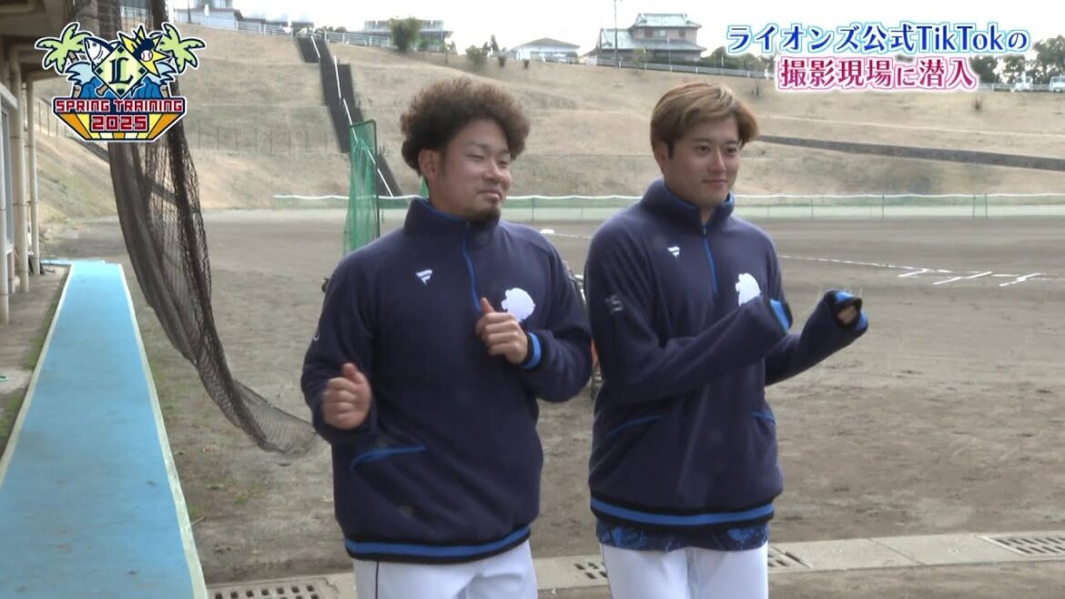 TikTok始めます！田村伊知郎・佐藤隼輔投手奮闘、撮影現場に潜入　埼玉西武ライオンズ春季キャンプ