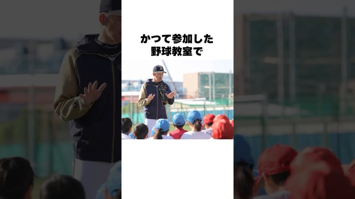 「99.9%のスカウトが見逃す原石を発掘」能見篤史についての雑学#野球#野球雑学#才木浩人