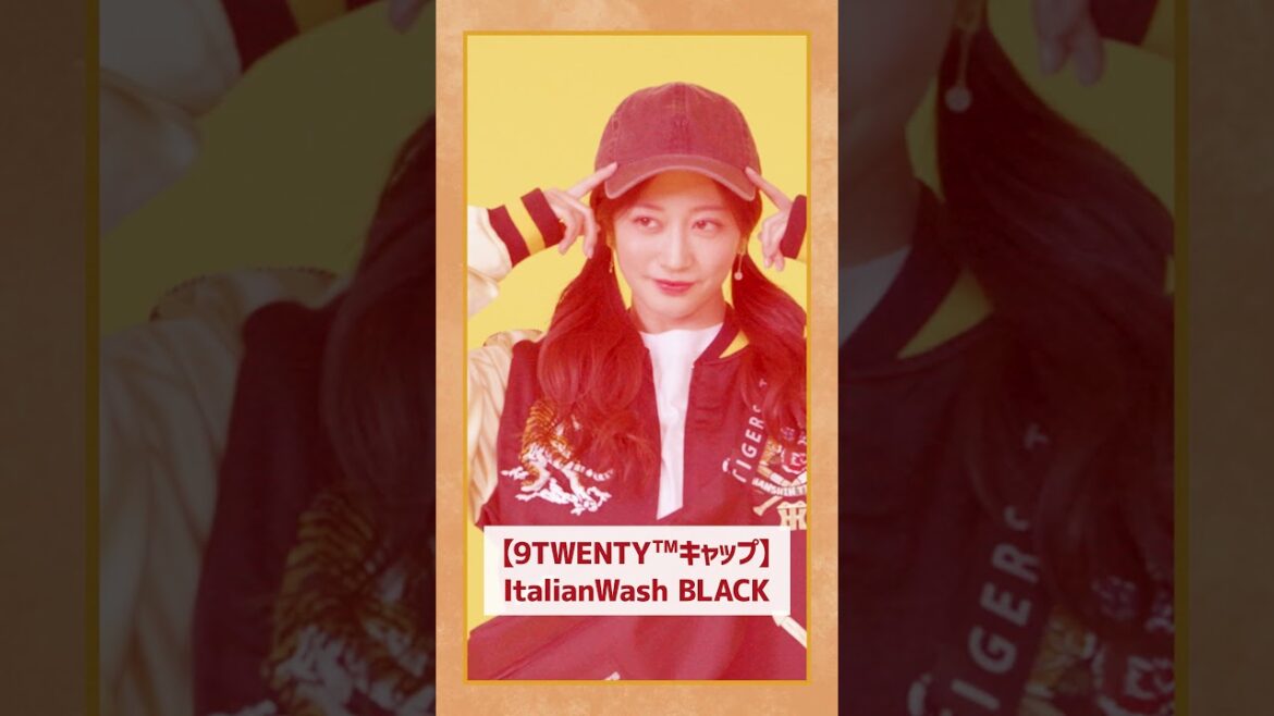 Hanshin-Tigers: 『ToraTube!!トラチューブ!!番外編』LOOKBOOK2025 甘辛ミックスコーデ【阪神タイガース】 『ToraTube!!トラチューブ!!番外編』LOOKBOOK2025 甘辛ミックスコーデ【阪神タイガース】