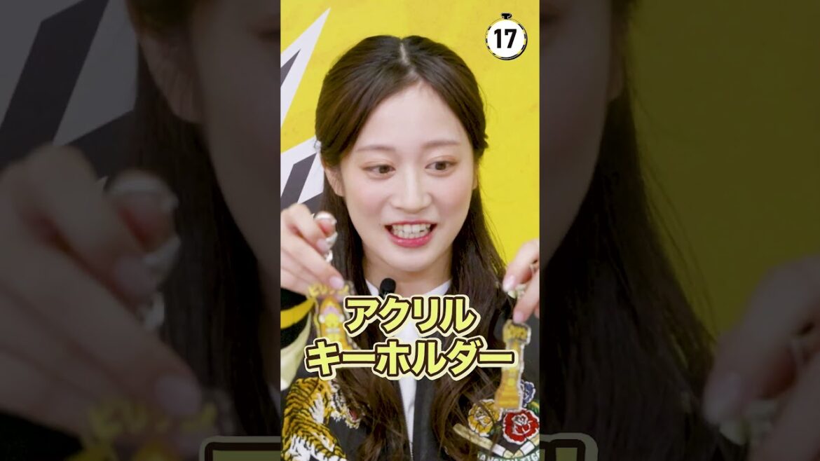 Hanshin-Tigers: 『ToraTube!!トラチューブ!!番外編』60秒パワープッシュ!! NMB48川上千尋「ビリケンさん×Tigers」【阪神タイガース】 『ToraTube!!トラチューブ!!番外編』60秒パワープッシュ!! NMB48川上千尋「ビリケンさん×Tigers」【阪神タイガース】