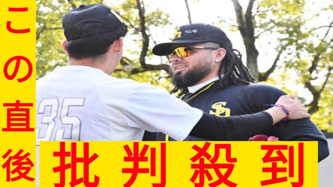 【ソフトバンク】一から出直し守護神オスナ「エクセレントな１年に」信頼する父の指導受け復活誓う
