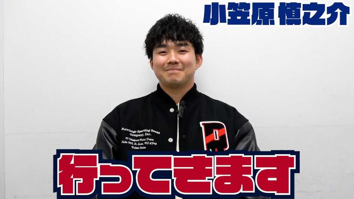 新たな夢への挑戦！行ってきます【おまけ有】 #SHINNOSUKE_CH