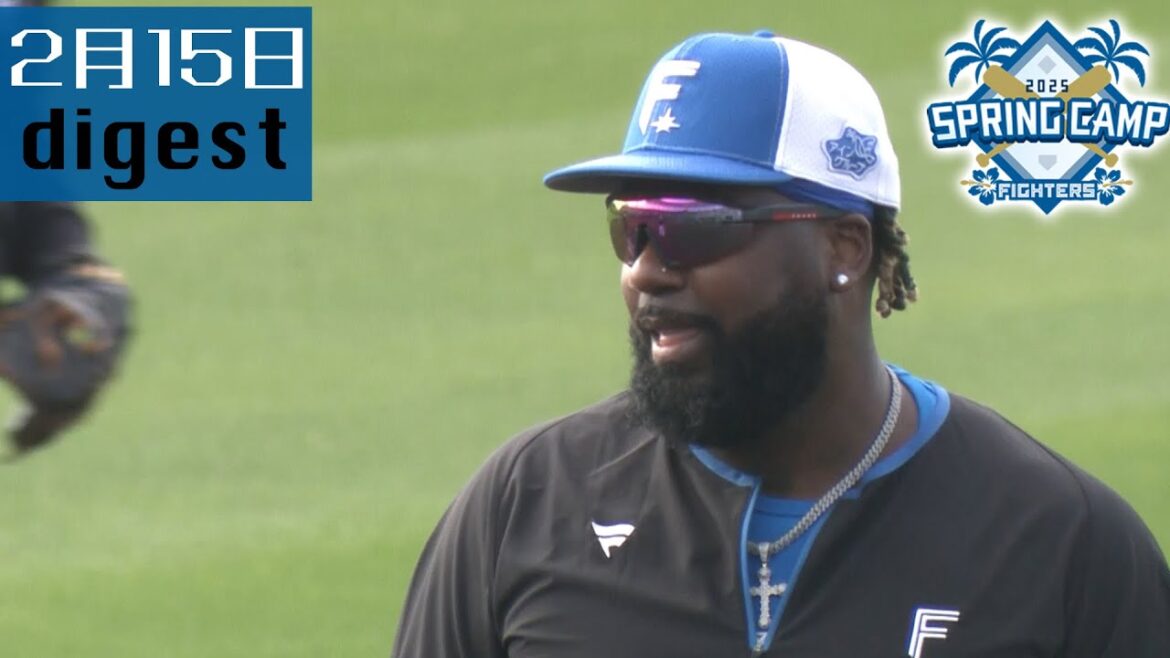 【春季キャンプ2025】2月15日ダイジェスト