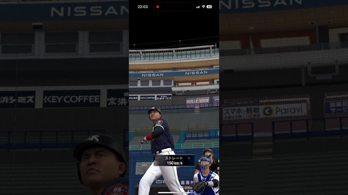 ロベルト・ペタジーニ ホームラン #プロスピA #東京ヤクルトスワローズ