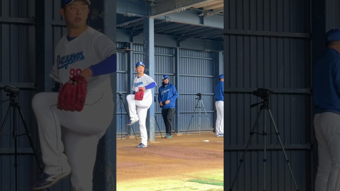 【投手・松山晋也】投球フォームのスロー映像 【5時スタ】 #中日ドラゴンズ #沖縄キャンプ #松山晋也 #shorts 【投手・松山晋也】投球フォームのスロー映像 【5時スタ】 #中日ドラゴンズ #沖縄キャンプ #松山晋也 #shorts