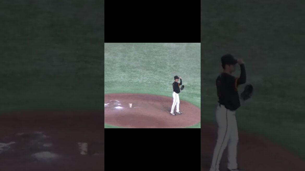 ブラックユニ西舘勇陽 投球フォーム【 読売ジャイアンツ対 広島カープ2024年4月13日】