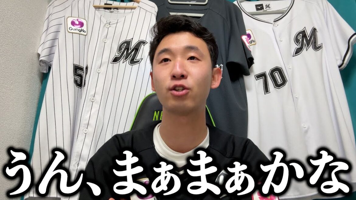 打線の繋がりはもう優勝してます。一方投手陣… 打線の繋がりはもう優勝してます。一方投手陣...