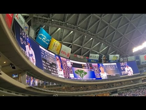 20240320 木下拓哉 登場曲【「空はまるで」/MONKEY MAJIK】 2回ウラ 中日ドラゴンズ キノタク@バンテリンドーム ナゴヤ・レフト外野 ナゴヤドーム オープン戦 20240320 木下拓哉 登場曲【「空はまるで」/MONKEY MAJIK】 2回ウラ 中日ドラゴンズ キノタク@バンテリンドーム ナゴヤ・レフト外野 ナゴヤドーム オープン戦