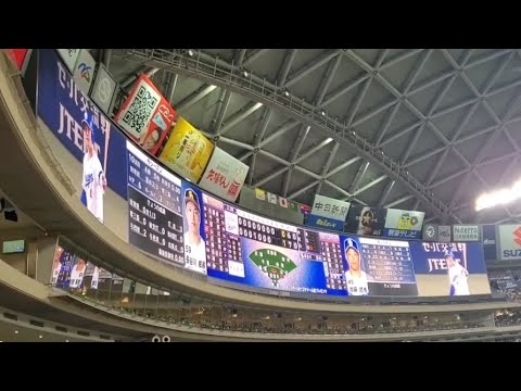 20240606 加藤匠馬 登場曲【「Coral」/SPiCYSOL】 8回ウラ 中日ドラゴンズ@バンテリンドーム ナゴヤ・レフト外野 ナゴヤドーム 日本生命セ・パ交流戦 20240606 加藤匠馬 登場曲【「Coral」/SPiCYSOL】 8回ウラ 中日ドラゴンズ@バンテリンドーム ナゴヤ・レフト外野 ナゴヤドーム 日本生命セ・パ交流戦