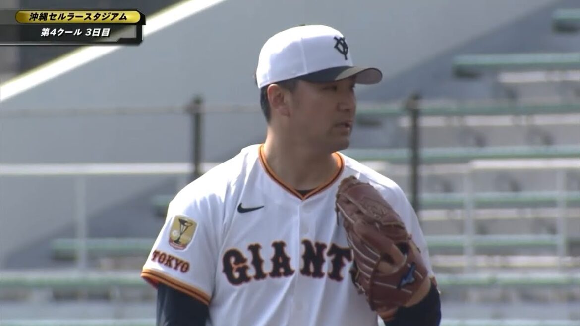【春季キャンプ】 移籍後初 “田中将大” 実戦形式のライブBPに登板【巨人】 【春季キャンプ】 移籍後初 "田中将大" 実戦形式のライブBPに登板【巨人】