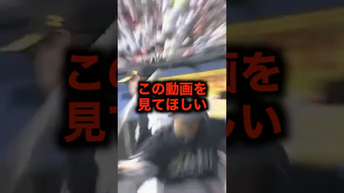 内川聖一がブチギレてベンチに八つ当たり #野球 #内川聖一 #ブチギレ #野球解説