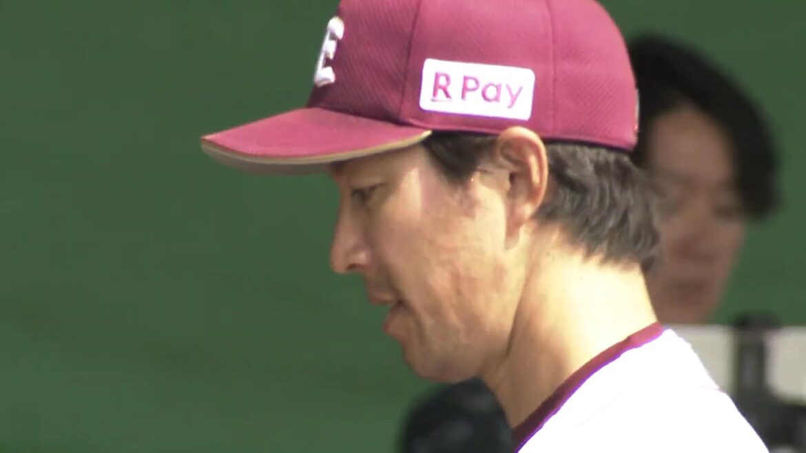 【ハイライト】野球好き楽天キャンプin金武（2月17日）#eagles