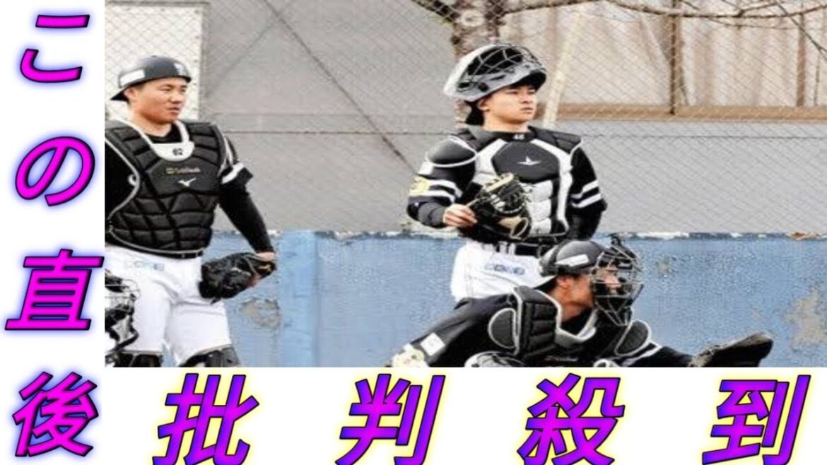 ソフトバンクの正捕手争い、海野隆司や谷川原健太ら火花…「ブロッキング技術と送球」小久保裕紀監督が条件