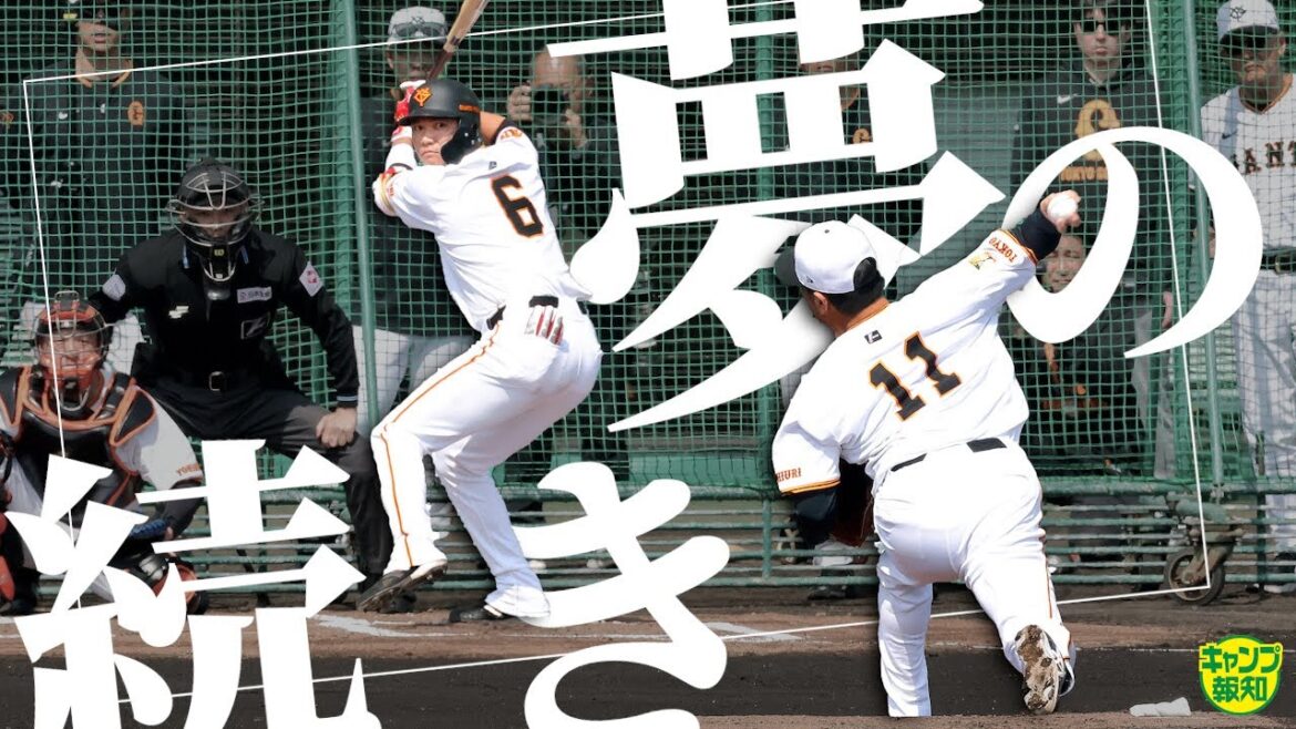 【再会】マー君ＶＳ坂本！復活を期す２人の幼なじみの現在地…田中将大シート初登板【キャンプ報知】