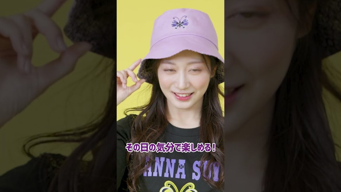 Hanshin-Tigers: 『ToraTube!!トラチューブ!!番外編』LOOKBOOK2025 Anna Suiコラボコーデ【阪神タイガース】 『ToraTube!!トラチューブ!!番外編』LOOKBOOK2025 Anna Suiコラボコーデ【阪神タイガース】