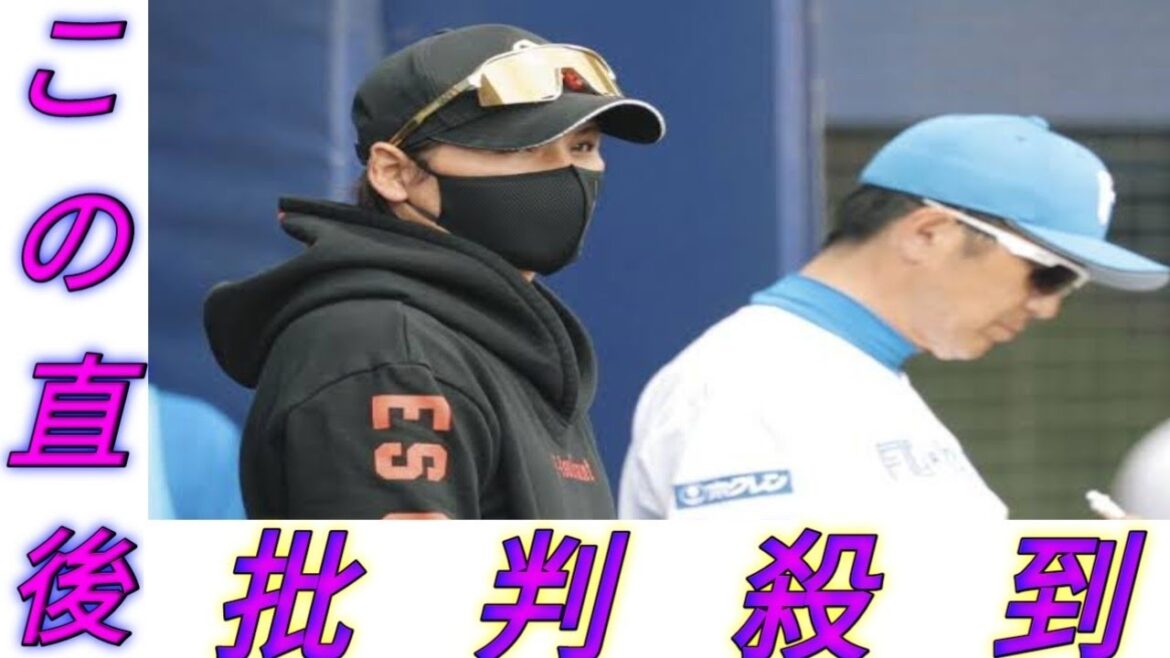 日本ハム・新庄監督、1回ピシャリのFA加入の福谷浩司の起用法を示唆「まず中継ぎで…2イニングも投げられるし」