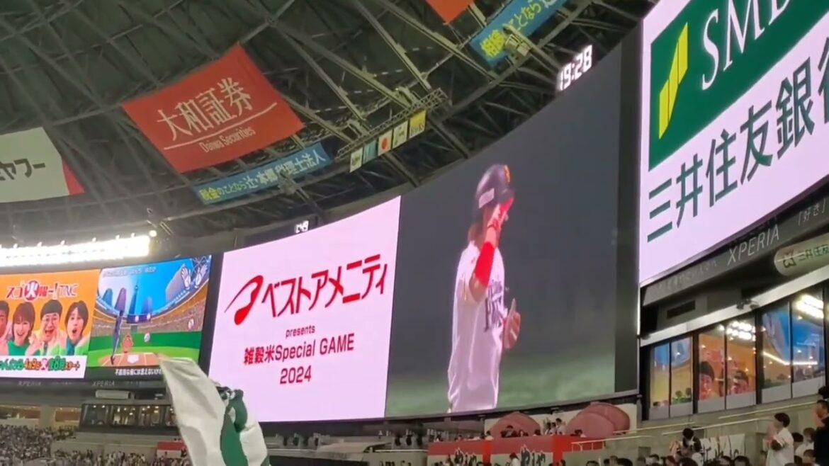 20240419　甲斐拓也 第2打席の登場曲【｢あなたに贈る歌｣／ぱんち☆ゆたか】　4回ｳﾗ　福岡ｿﾌﾄﾊﾞﾝｸﾎｰｸｽ@みずほPayPayドーム福岡･外野ﾗｲﾄ