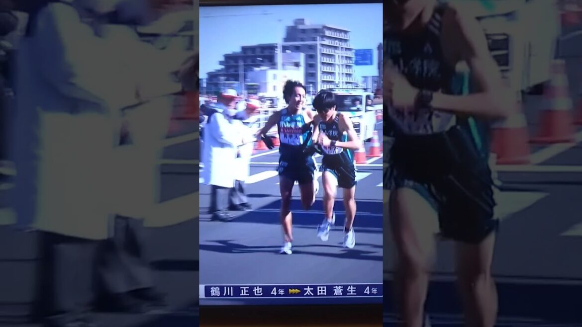 3区鶴川正也から4区太田蒼生へのタスキリレー #青山学院大学 #箱根駅伝 #ekiden