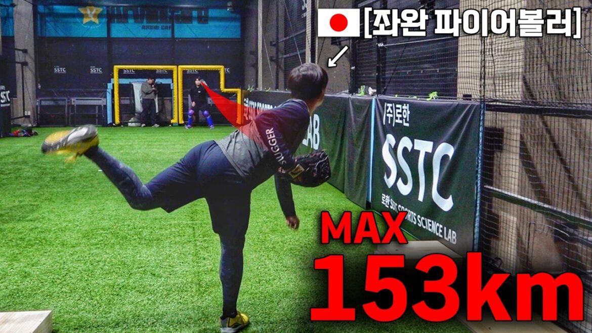 구대성 선수를 떠오르게 하는 일본 현역 투수의 피칭 (NPB 하세가와 칼제구)