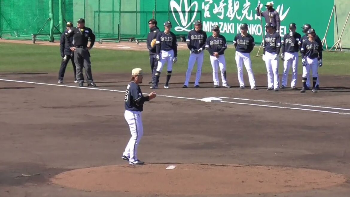 【プロ野球】2025年2月19日　オリックス　キャンプ　『総合守備①』