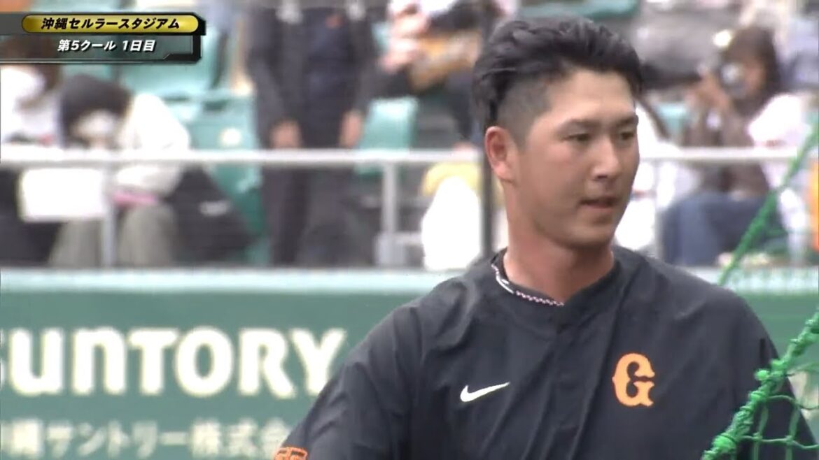 【春季キャンプ】“秋広優人”フリー打撃好調【巨人】 【春季キャンプ】“秋広優人"フリー打撃好調【巨人】