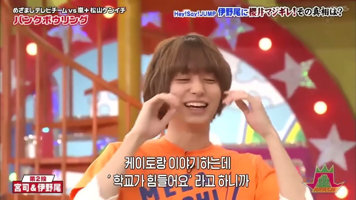 【嵐】💖🅷🅾🆃💖  2025『大野智』「色褪せない東幹久伝説を暴落!」--- 『大野智』「見てるか!雅紀!」