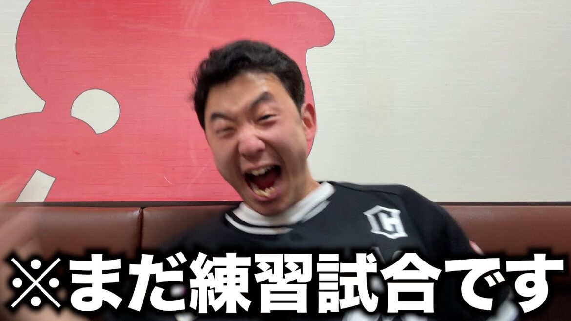昨年日本一のDeNA相手に10得点で大勝。これは日本一でいいんじゃね? 昨年日本一のDeNA相手に10得点で大勝。これは日本一でいいんじゃね?