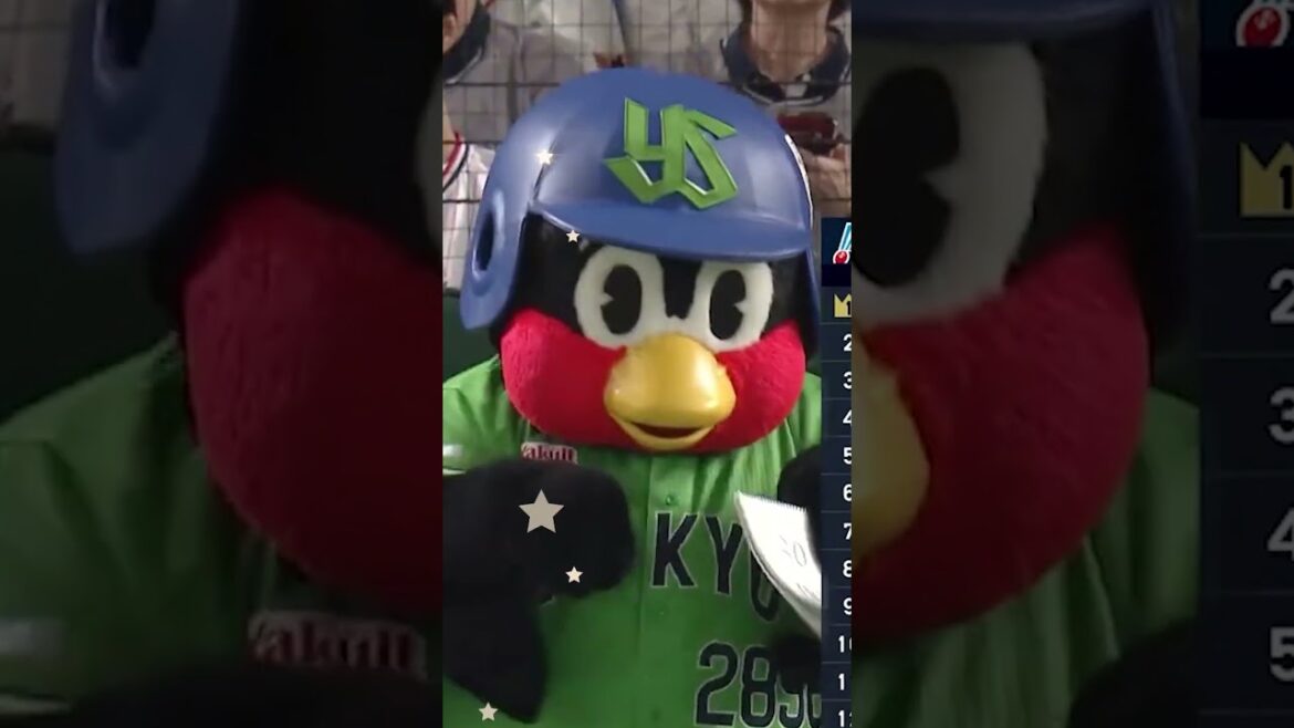 みんなくるりんぱが大好きだったよ。#つば九郎 #プロ野球 #ドラマチックベースボール #shorts みんなくるりんぱが大好きだったよ。#つば九郎 #プロ野球 #ドラマチックベースボール #shorts