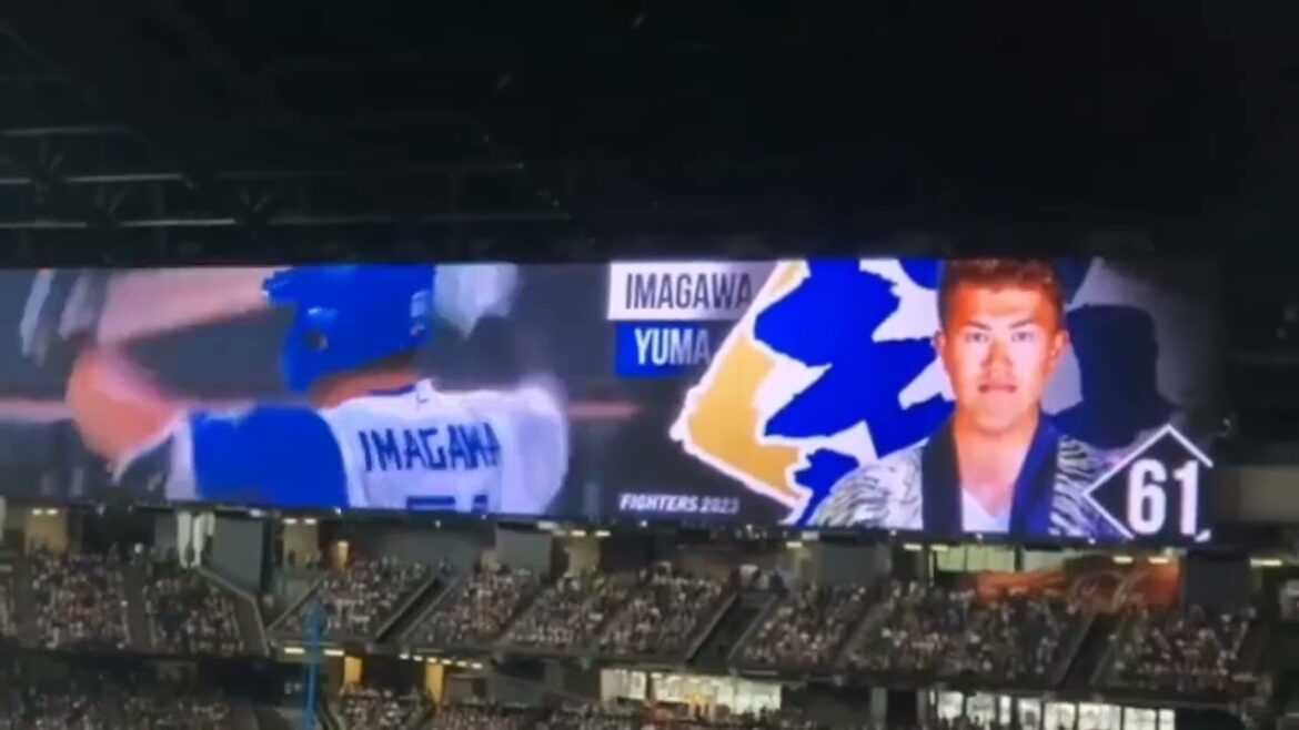 20230805　今川優馬  第1打席の登場曲【｢マジで感謝！｣／T-Pistonz＋KMC】　2回ｳﾗ　北海道日本ﾊﾑﾌｧｲﾀｰｽﾞ@ｴｽｺﾝﾌｨｰﾙﾄﾞHOKKAIDO･内野3塁側