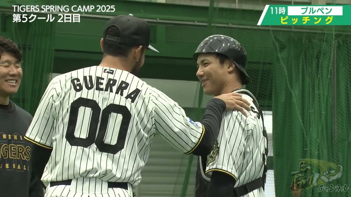 【雨二モマケズ】エース 才木浩人の調整は万全！あすからはオープン戦！阪神タイガース密着！応援番組「虎バン」ABCテレビ公式チャンネル