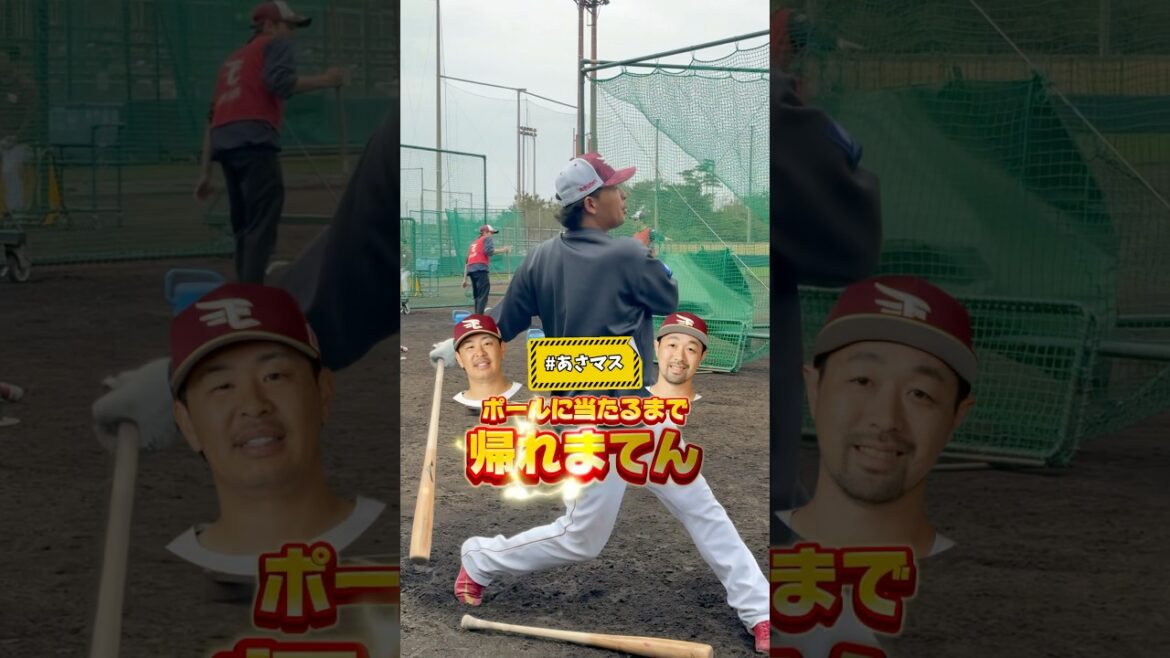 【〇〇するまで帰れまてん！】#あさマス のロングティー