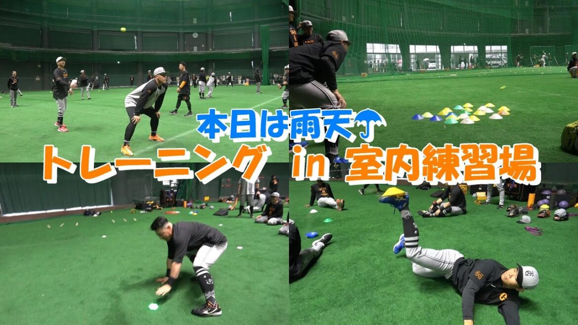 あいにくの雨天、室内練習場でトレーニング