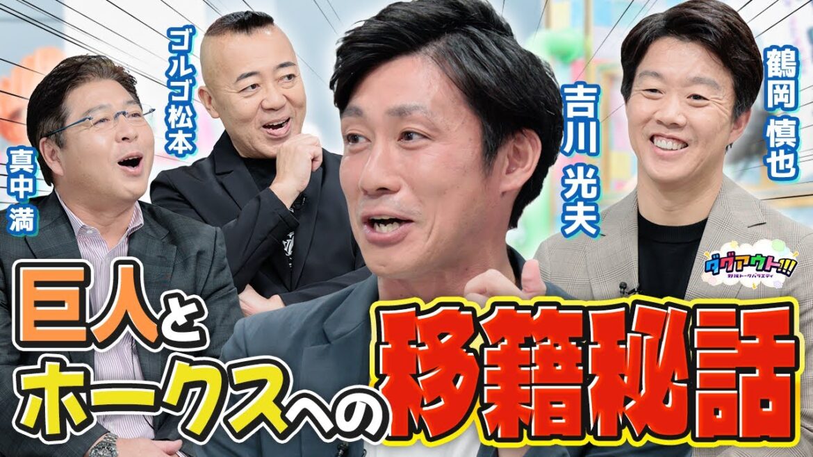 各チームの違いとは？？キャッチャーの技術指導をしてもらいました！