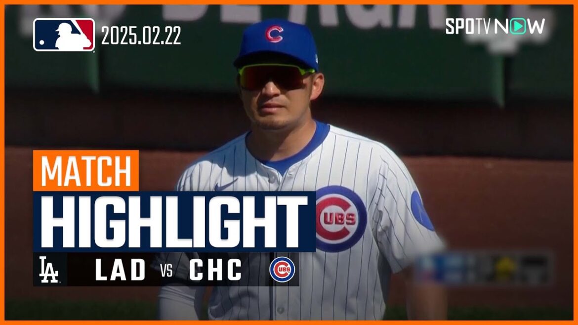 【鈴木誠也が3番ライトで出場！】ドジャースvsカブス 試合ハイライト MLB2025スプリングトレーニング 2.22