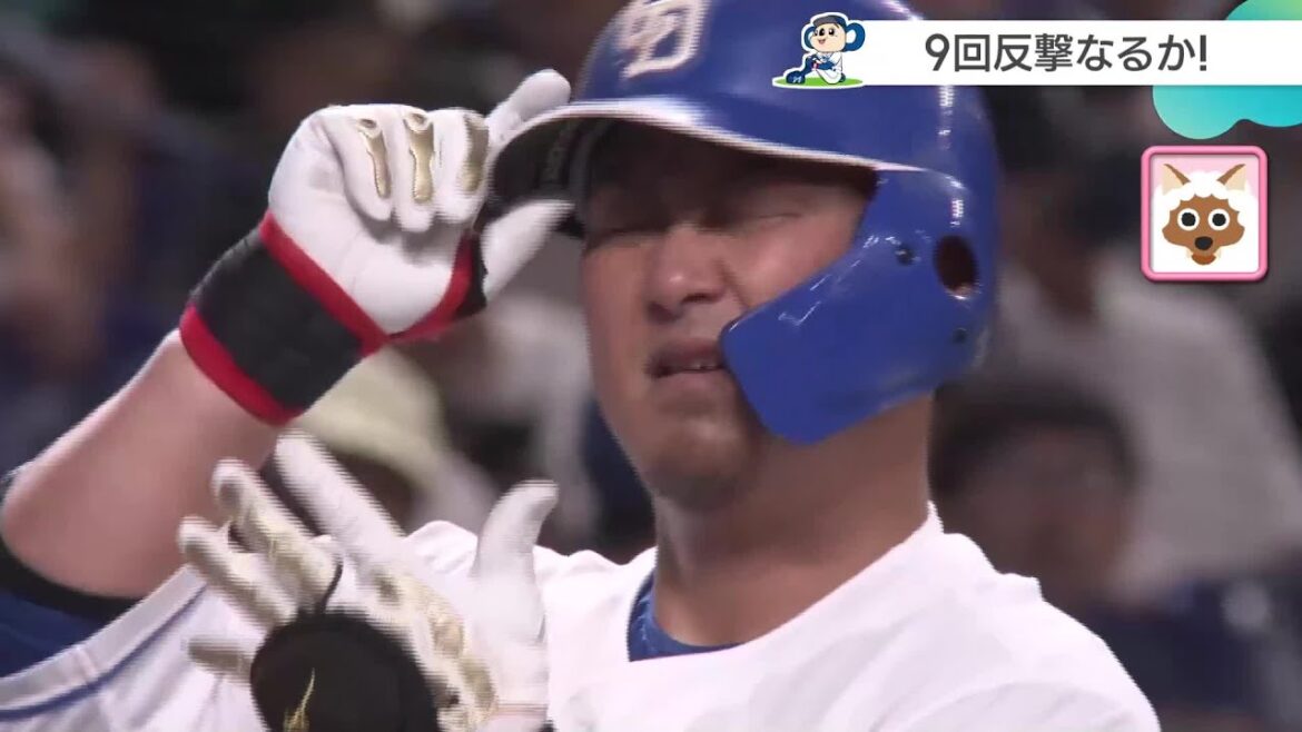 復帰の中田翔、自打球直撃も執念の一打【セパ交流戦・ドラゴンズ】
