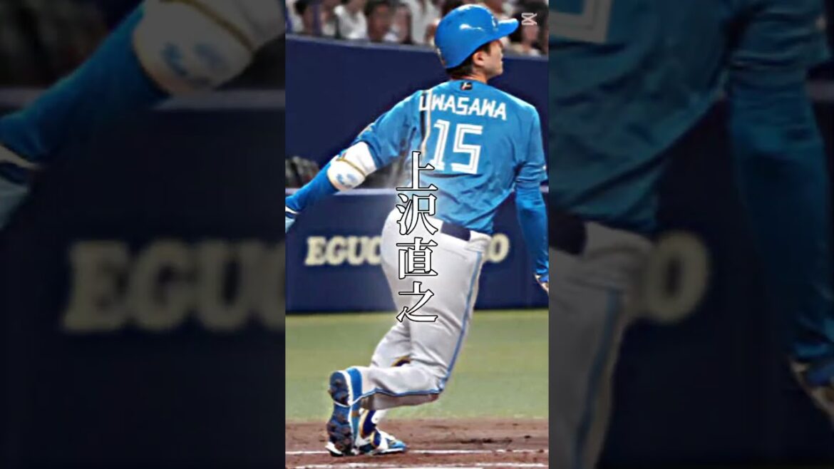 2025年個人的期待の先発投手#プロ野球 #ホークス #有原航平 #上沢直之 #モイネロ #大関友久 #投手