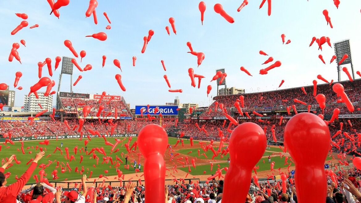 ファンも一味違う？広島カープは"特殊な球団" 時代に合わせず｢独自路線｣を貫く理由とは | AERA dot.