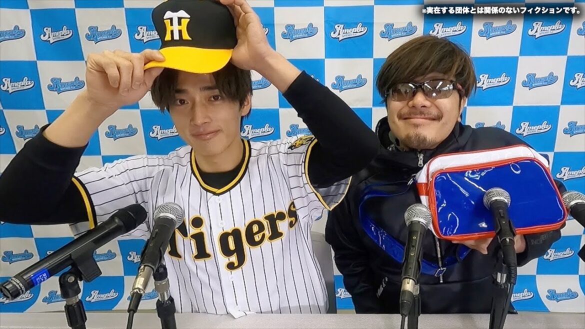 しょーたがプロになりました。 しょーたがプロになりました。