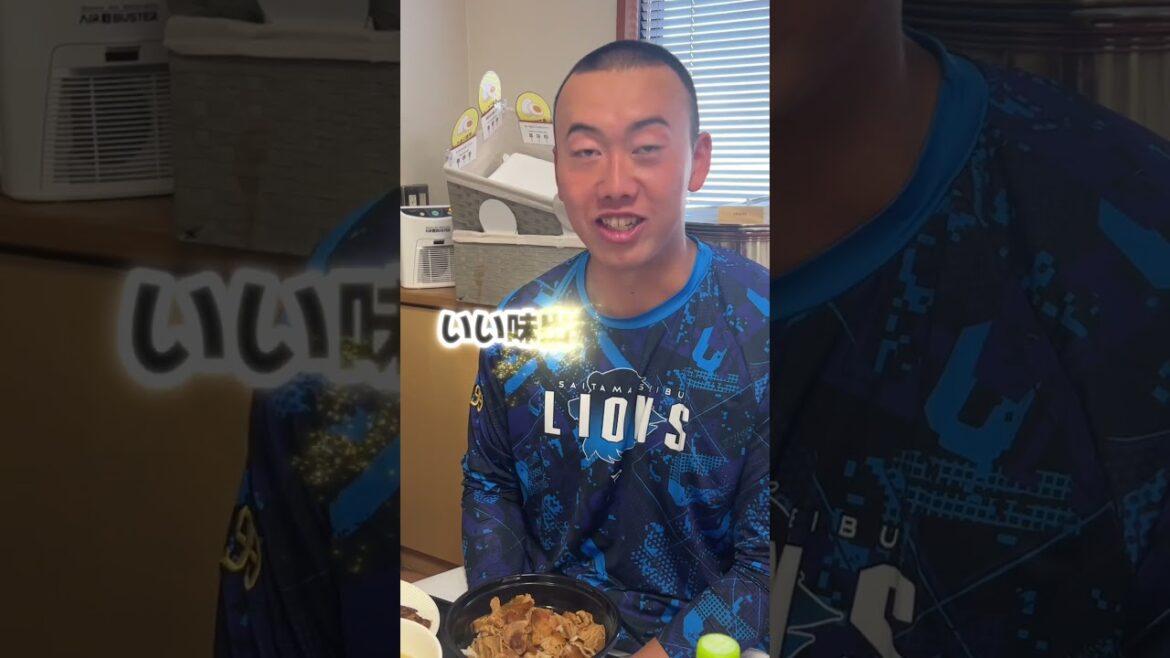 【まさかの○点！？】村田怜音選手のお昼ごはんは？