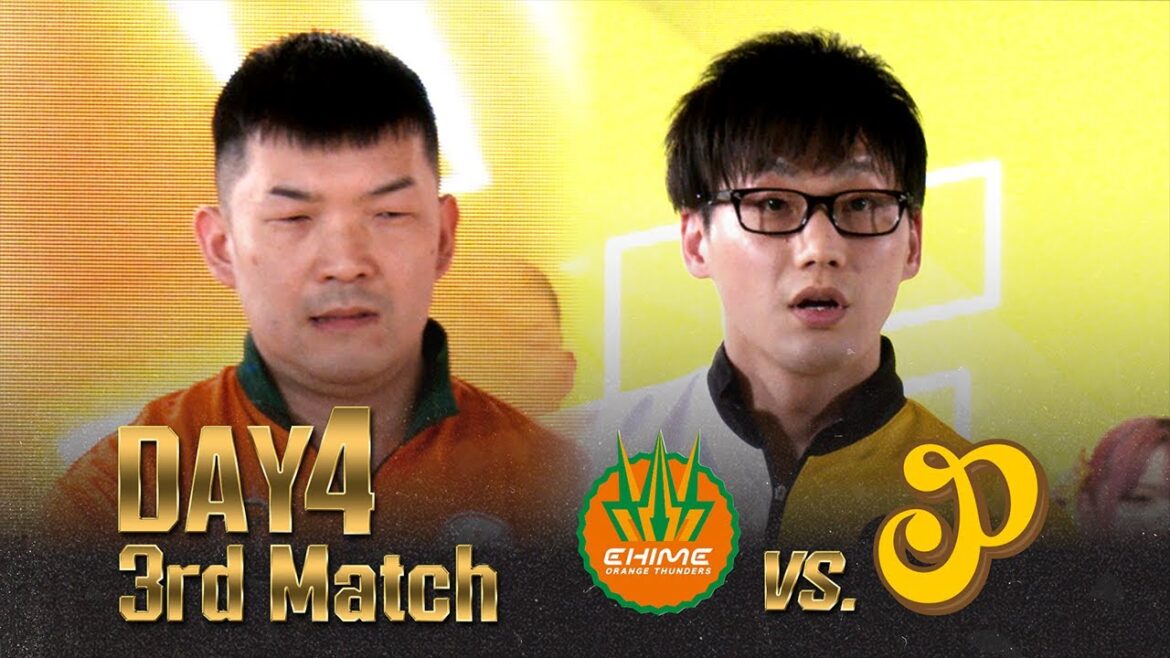 【プレミア公開】『io.LEAGUE 2024』DAY4 第3試合 愛媛オレンジサンダース vs. ピーナッツ千葉 【プレミア公開】『io.LEAGUE 2024』DAY4 第3試合 愛媛オレンジサンダース vs. ピーナッツ千葉